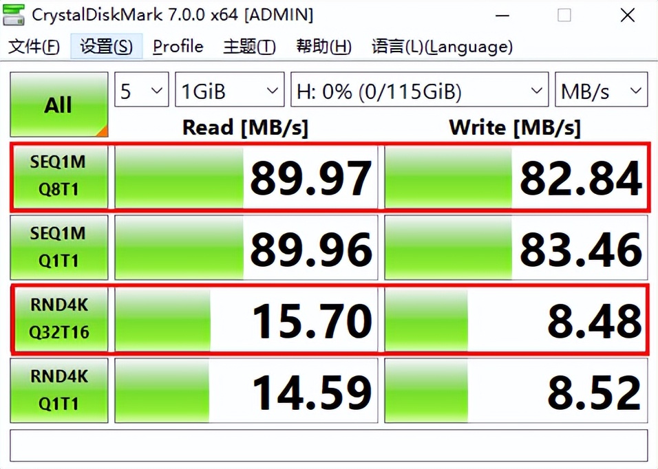 内存卡数据恢复手机_内存恢复卡手机用什么软件_手机恢复内存卡用什么