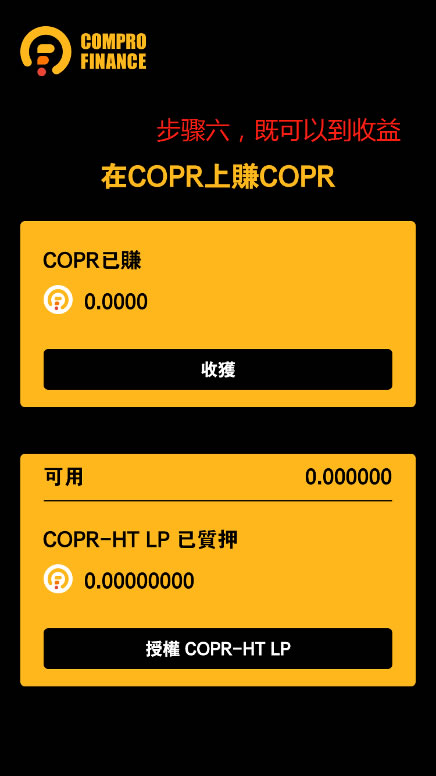 包含tp钱包官网下载app最新版本的词条