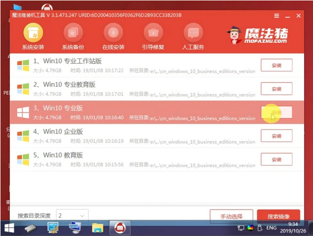 系统损坏u盘重装系统_装系统损坏硬盘_重装系统setup.exe损坏
