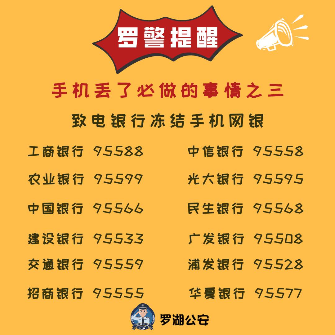 根据手机号查身份证_证查身份手机号怎么查询_查身份证号手机号