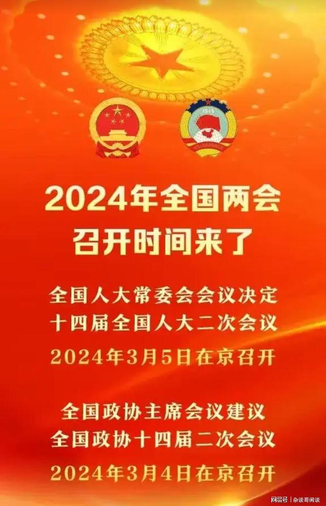 乐至县公众信息网_乐至县政务公开网_乐至政务服务网