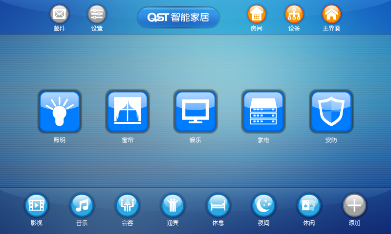 win8怎么改win7界面_win8界面叫什么_wap win8界面