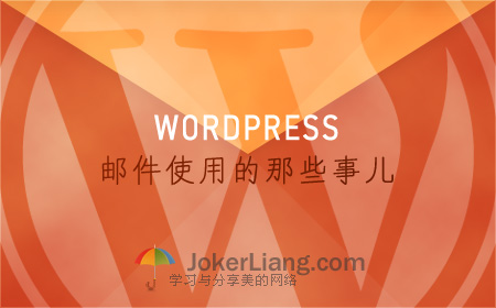 php exec_php exec_php exec