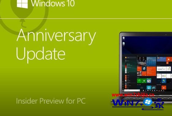 win7补丁库_win7补丁包_win7发布补丁包