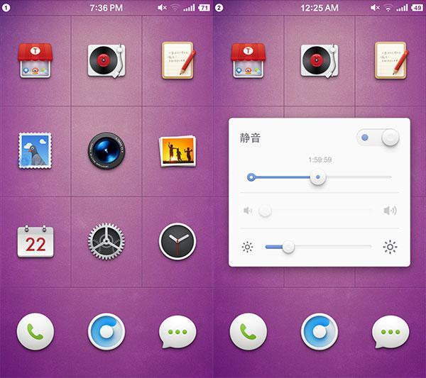 ios隐藏tabbar_iostabbar选中_ios中间突出tabbar