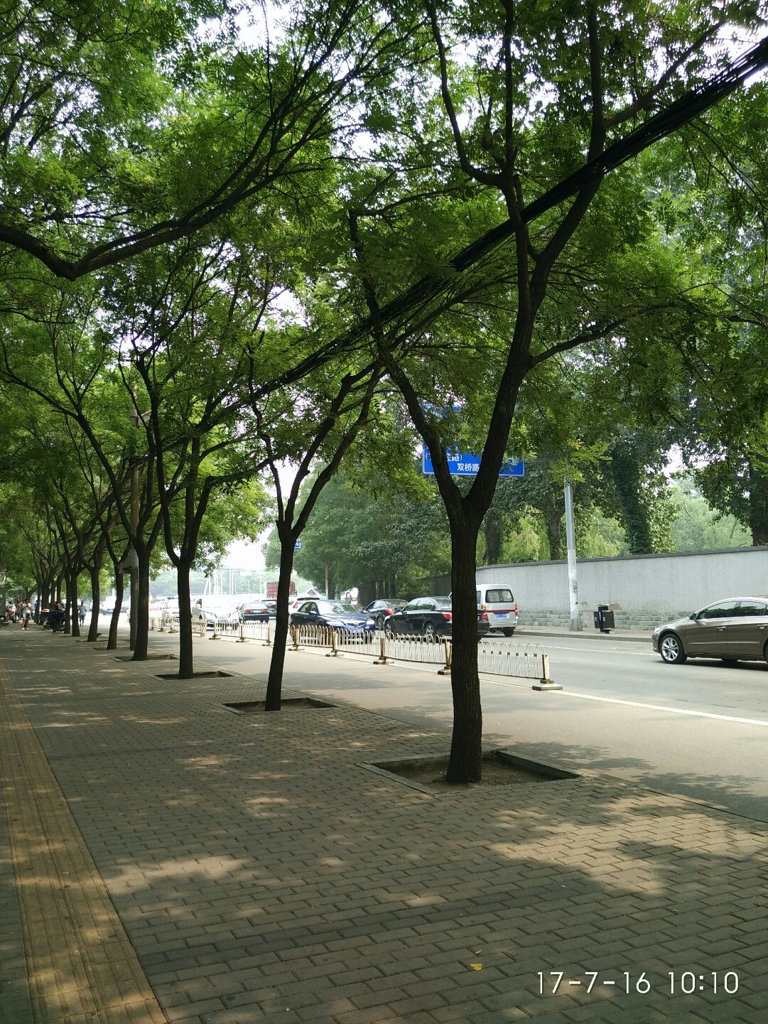 朝阳区双桥中路一号_北京市朝阳区双桥中路_朝阳区双桥中路北院1号