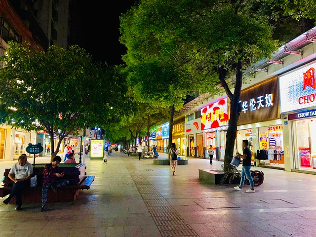 朝阳区双桥中路北院1号_北京市朝阳区双桥中路_朝阳区双桥中路一号