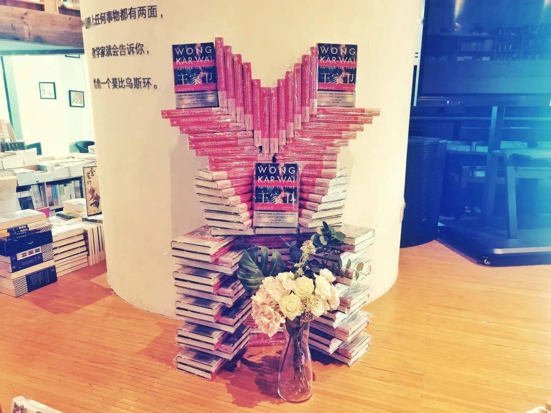 图书造型小造型_图书造型图案_简单又好看图书造型