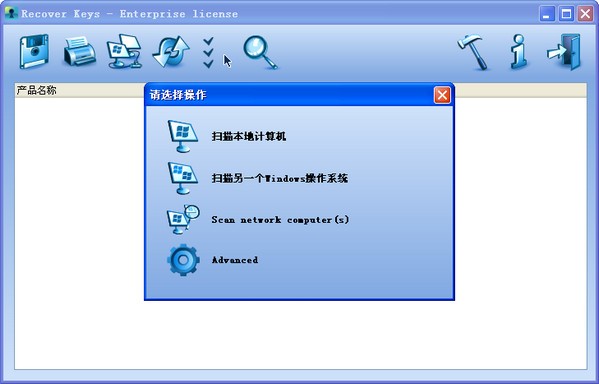 英文版樱花校园模拟器_ghost win2000 英文版_英文版《小星星》
