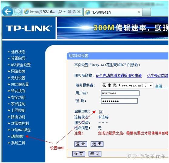 序列号查询苹果_extremecopy序列号_序列号在包装盒哪里