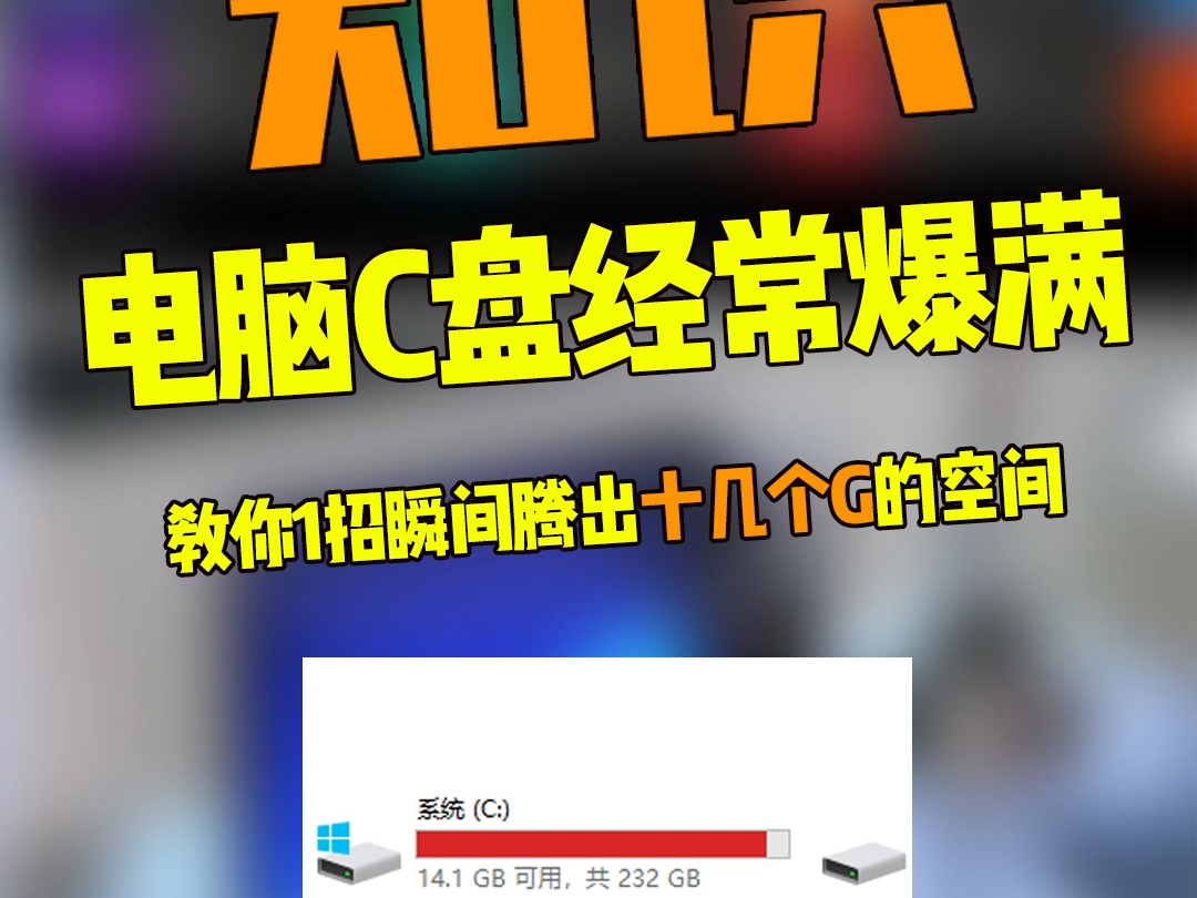 dnf安装卡在7z.dll_怎么安装vcomp110.dll_110配线架安装