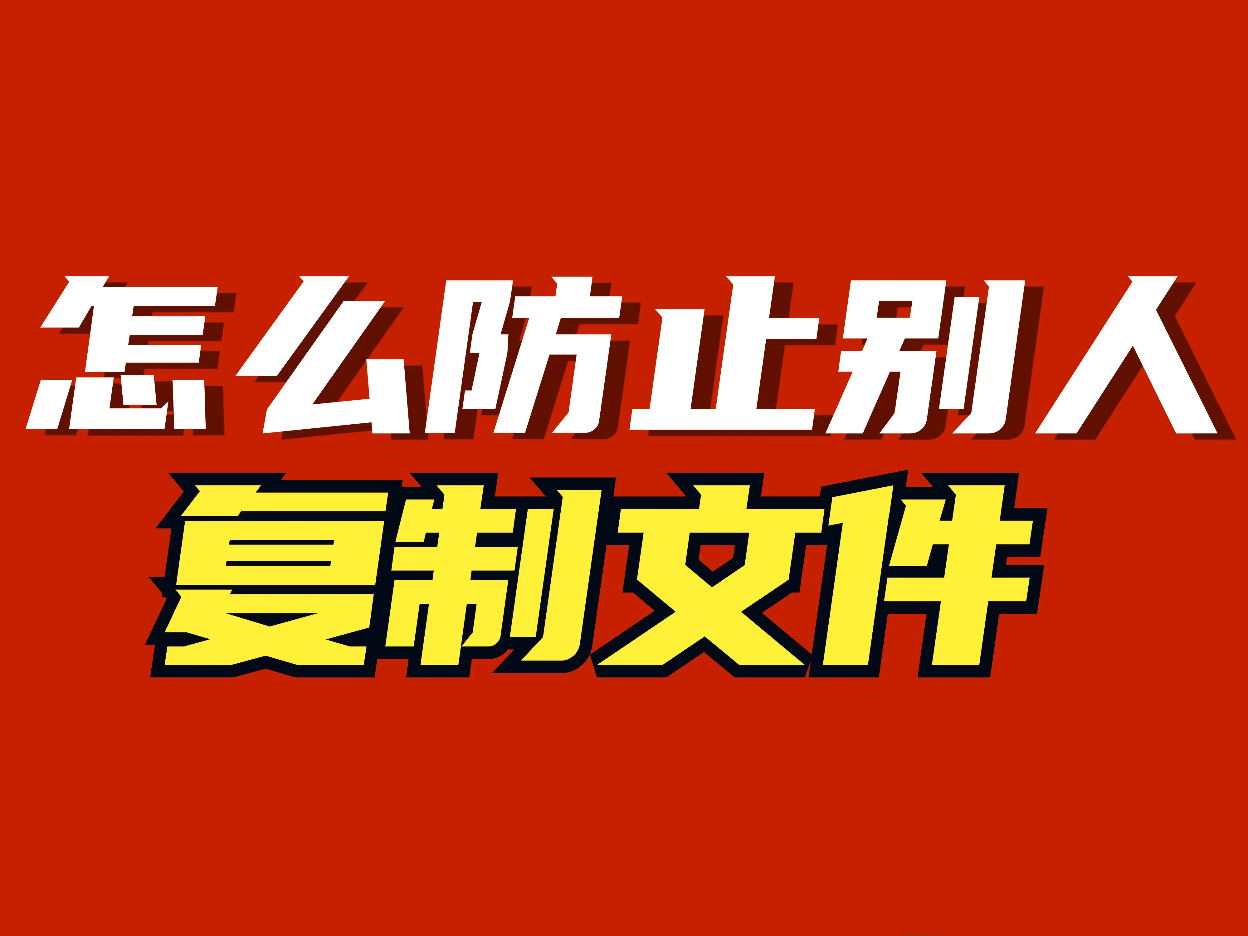 怎么安装vcomp110.dll_110配线架安装_dnf安装卡在7z.dll