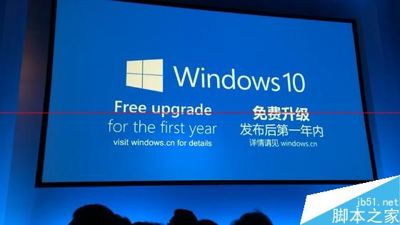 升级可以加一个技能的游戏_win8.1还可以升级win10吗_升级可以出对子吗