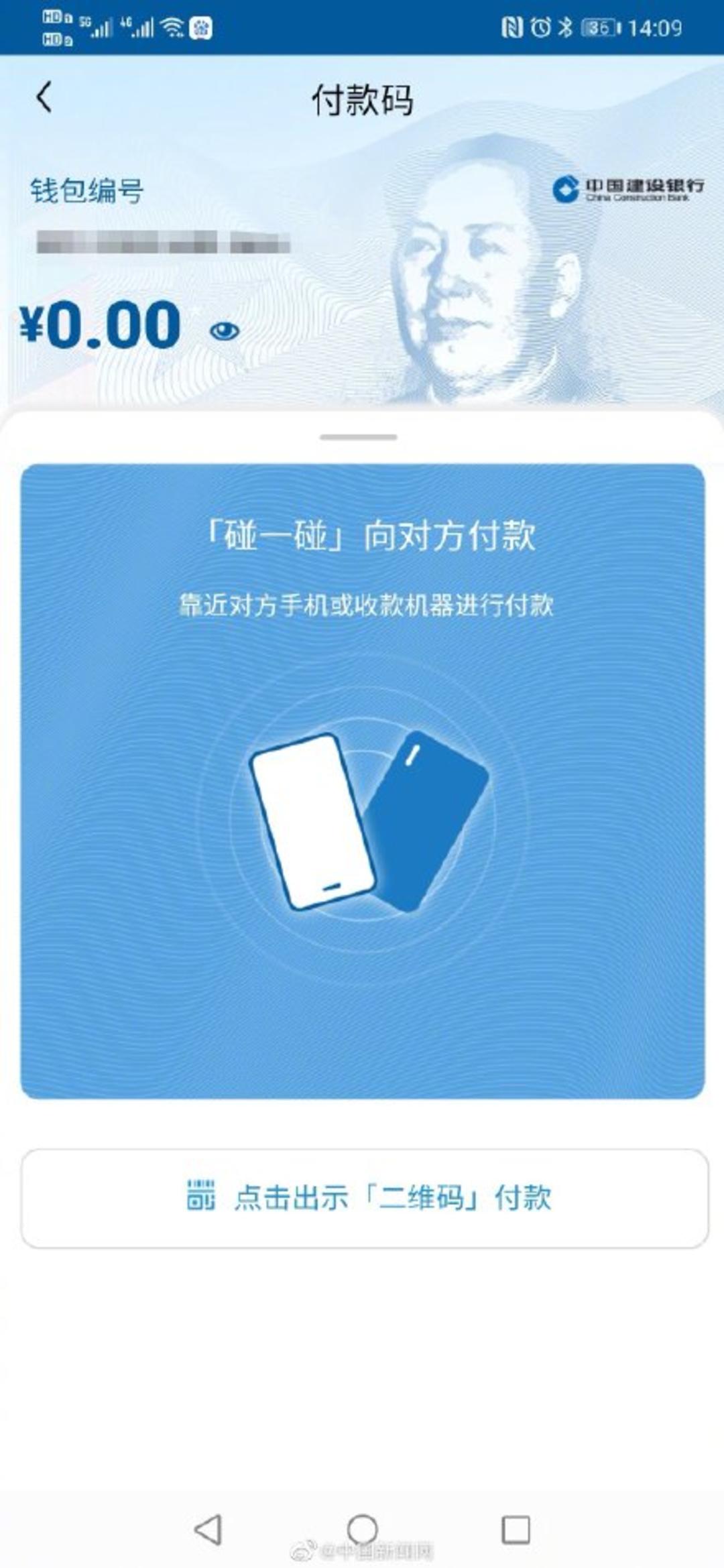 我的tp钱包打不开请给于解决-tp钱包打不开justswap