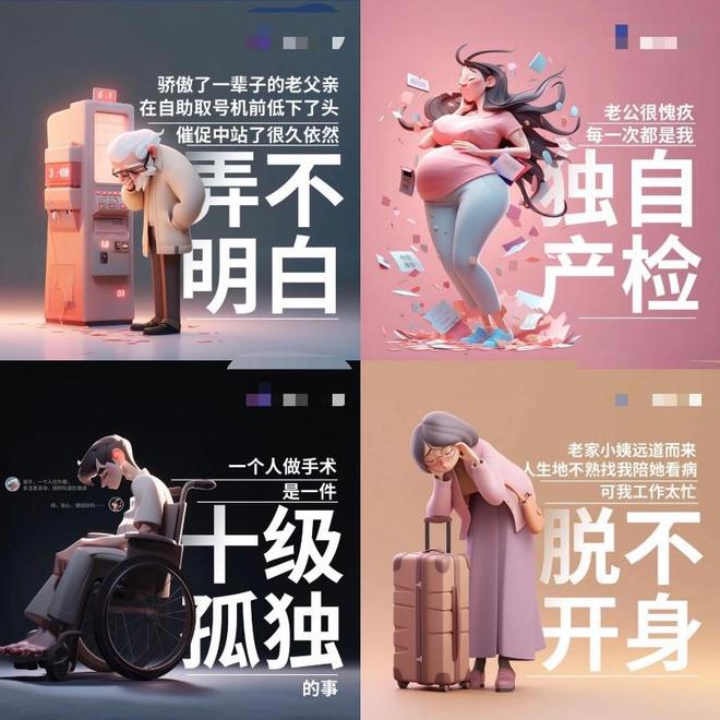 朝阳医院预约挂号网_朝阳挂号网上预约_朝阳预约挂号医院网上预约