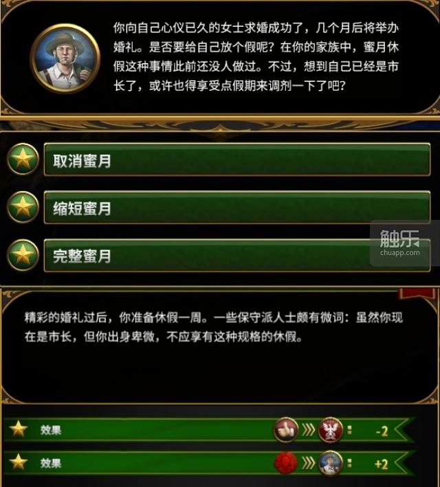 帝国cms新闻资讯模板_帝国cms列表内容模板_帝国cms新闻内容模板上一条新闻的链接的获取