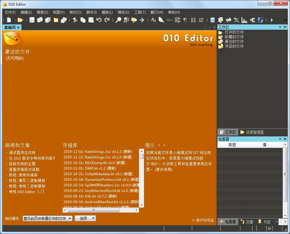 unix/linux系统_linuxunix系统编程_unix和linux系统