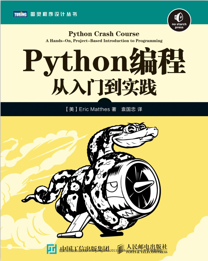 unix/linux系统_unix和linux系统_linuxunix系统编程