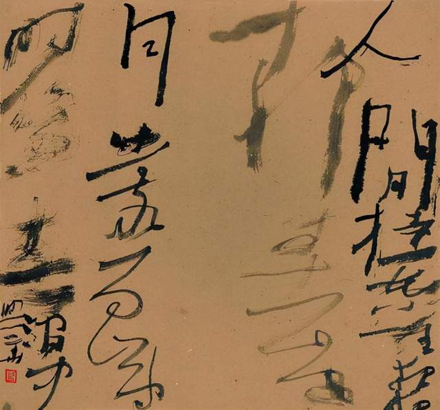 正则验证身份证号码_正则表达式判断身份证号码_js正则判断身份证号码