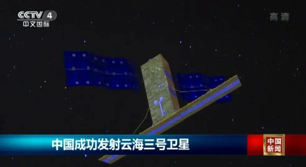 卫星导航软件_卫星导航的应用_卫星导航系统应用