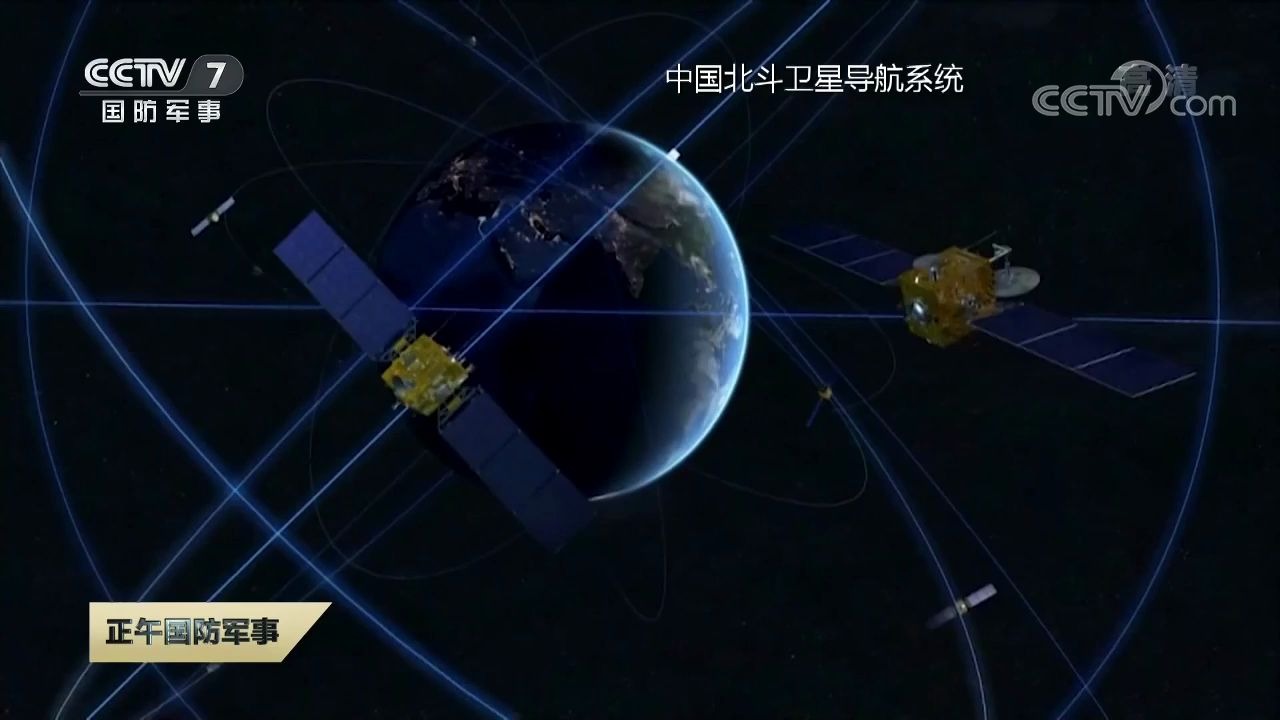 卫星导航软件_卫星导航系统应用_卫星导航的应用