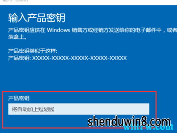 window10企业版密钥_win10秘钥企业版_windows10密钥企业版