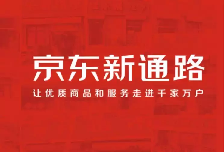 分销系统app开发_易分销开发文档_分销平台开发