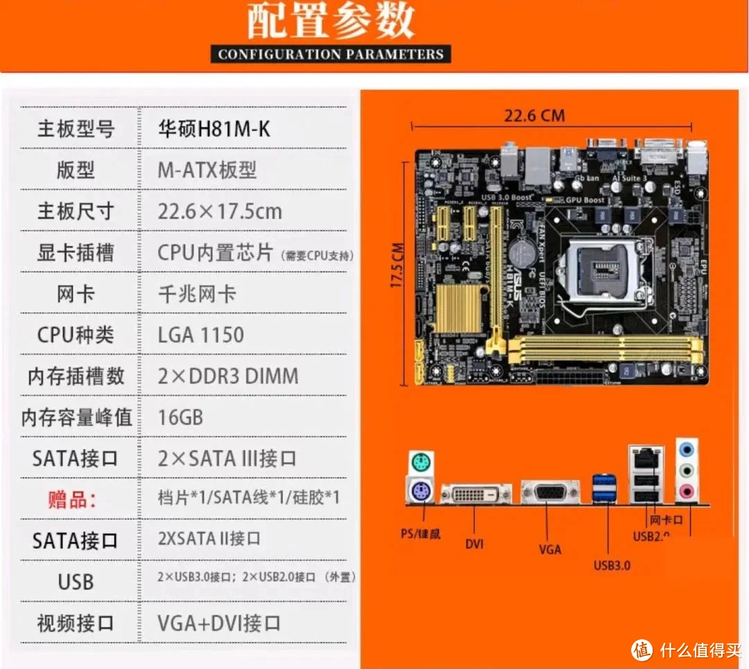 内存储器比外存储器相比_存储器内存相比外存的优点_与内存相比 外存储器