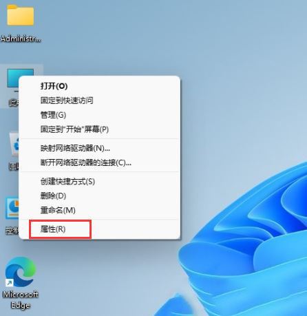 永久激活windows_windows8.1永久激活_永久激活windows11