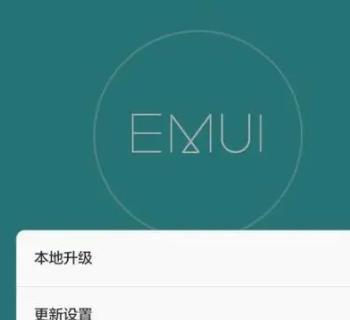 直接内存访问_win10直通车 内存不够_关于淘宝直通车的那些事