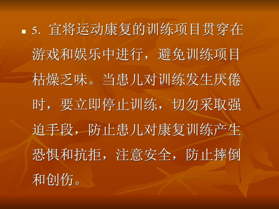 儿童间质性肺炎治愈率_儿童间质性肺炎治疗_小儿间质性肺炎治疗