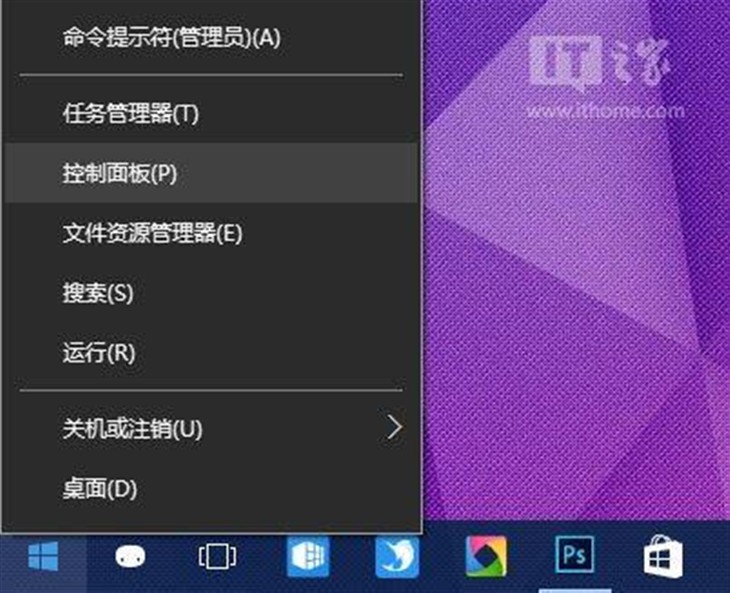 win10升级补丁_win8升级win8.1补丁_win8.1升级win10推送补丁