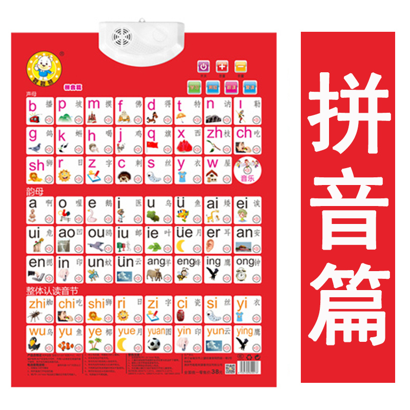 拼音下载智能云输入法_智能云输入法怎么样_智能云输入法安装目录