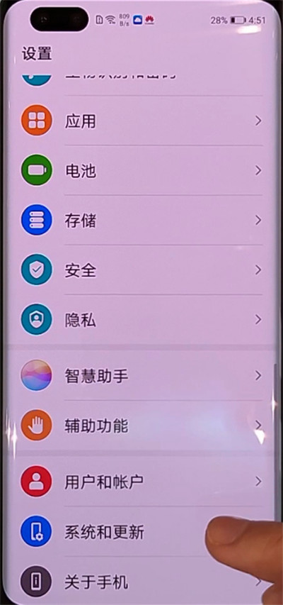 维融验钞机恢复出厂设置_维融验钞机恢复出厂设置_维融验钞机恢复出厂设置