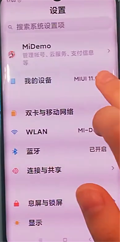 维融验钞机恢复出厂设置_维融验钞机恢复出厂设置_维融验钞机恢复出厂设置