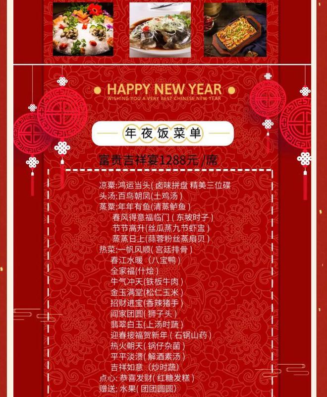 酒店定价系统_泰能酒店管理系统价格_酒店价格体系是什么意思
