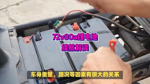 360省电王ipad版_老版360省电王_ipados省电模式