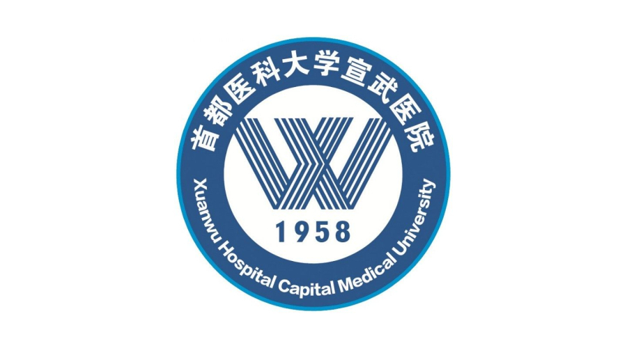北京妇科好的医院排名_北京好的妇科三甲医院_妇科医院北京哪家好