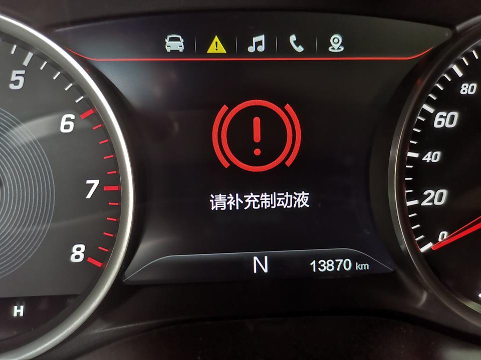 汽车电控系统原理与故障分析_故障原理电控汽车分析系统图_汽车电控系统故障诊断基本程序