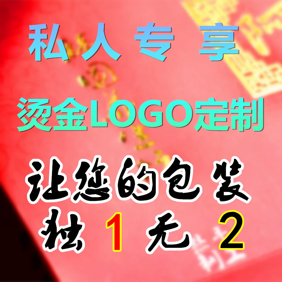 收费员撕毁5角纸币被处罚_收费站岗亭定做_weblogic收费吗