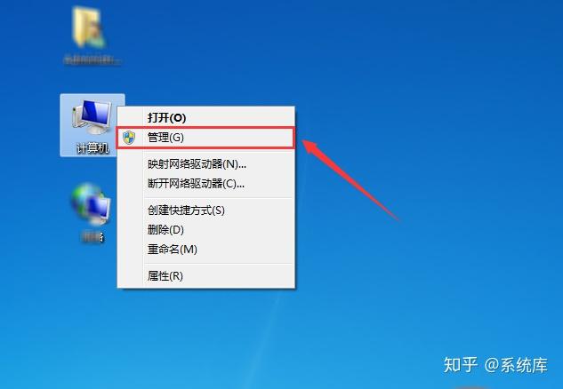 分区硬盘合并但是不清空文件_win10怎么分区硬盘_分区硬盘是什么意思