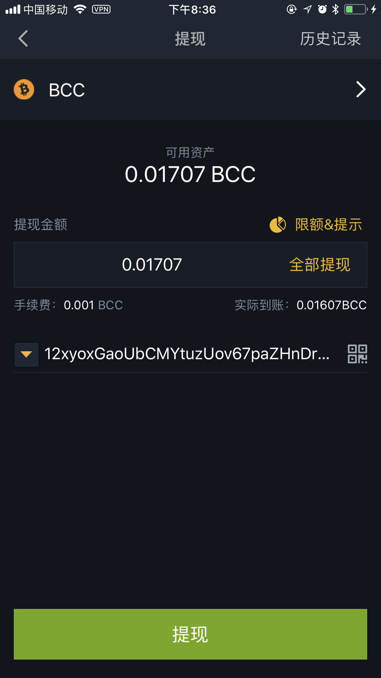 tp钱包是干什么的_tp好还是小米路由器好_万宝龙钱包标是歪的