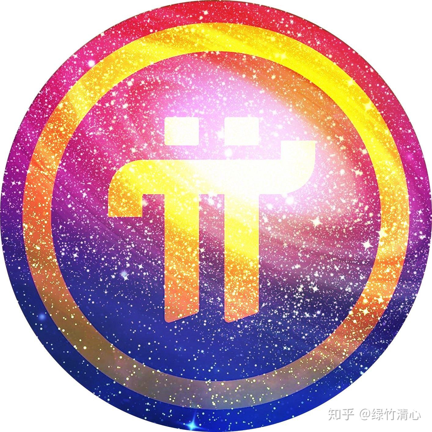 imtoken有ios版吗_imtoken官网下载_imtoken图标