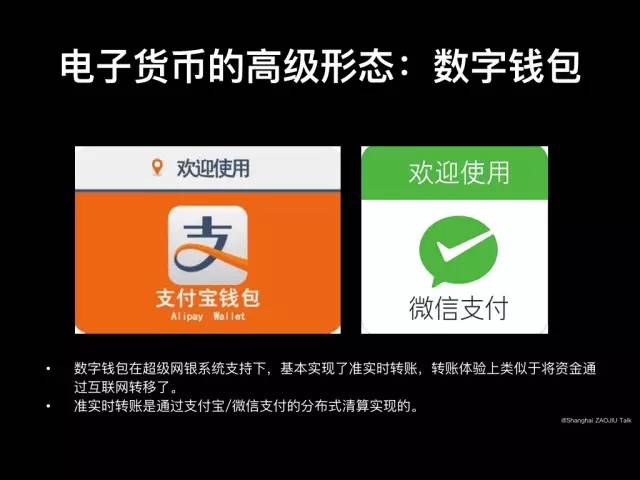 infinite官方标志钱包_支付宝钱包下载手机版官方下载_tp钱包官方群