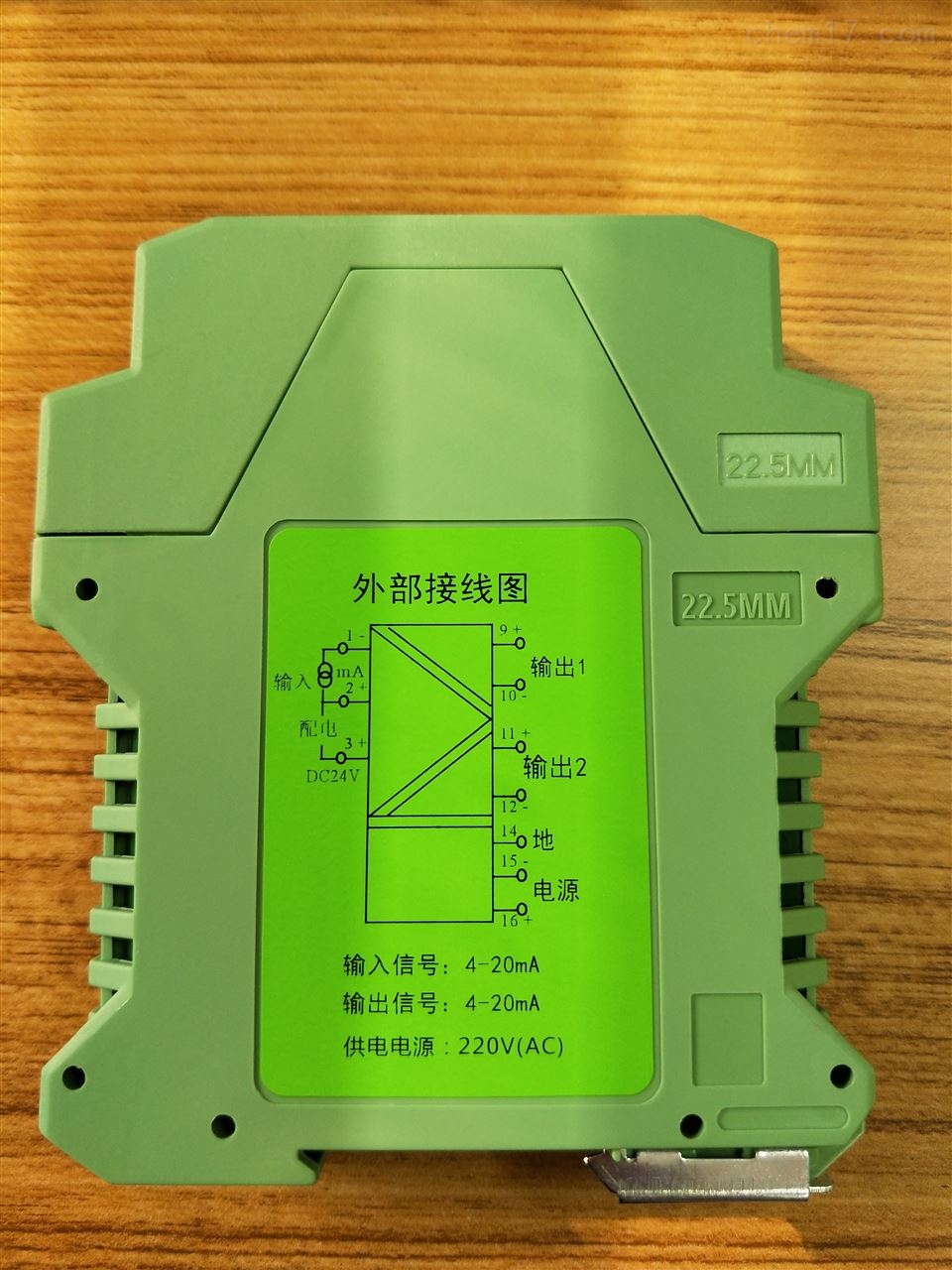 隔离模块接线视频_隔离模块怎么布线_赋安隔离模块接线图