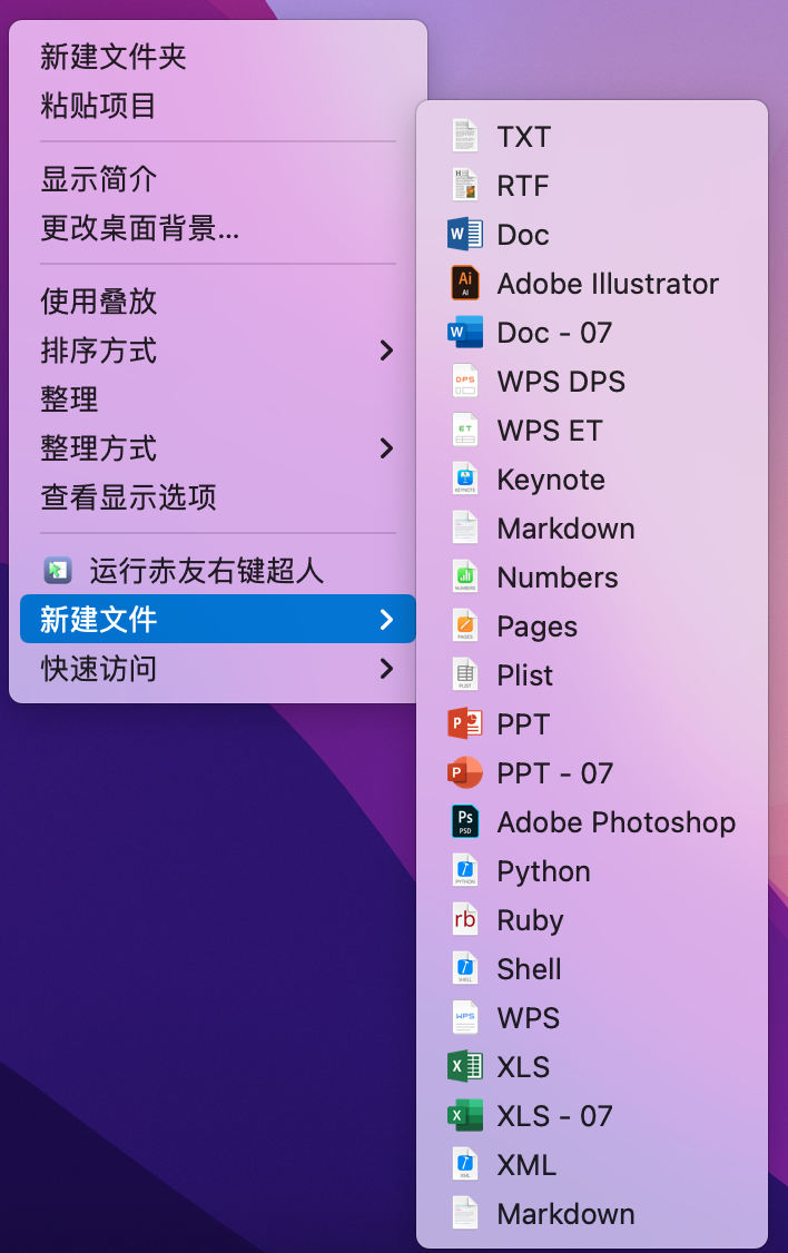 yunshellext64.dll_yunshellext64.dll_yunshellext64.dll