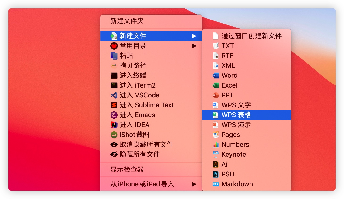 yunshellext64.dll_yunshellext64.dll_yunshellext64.dll