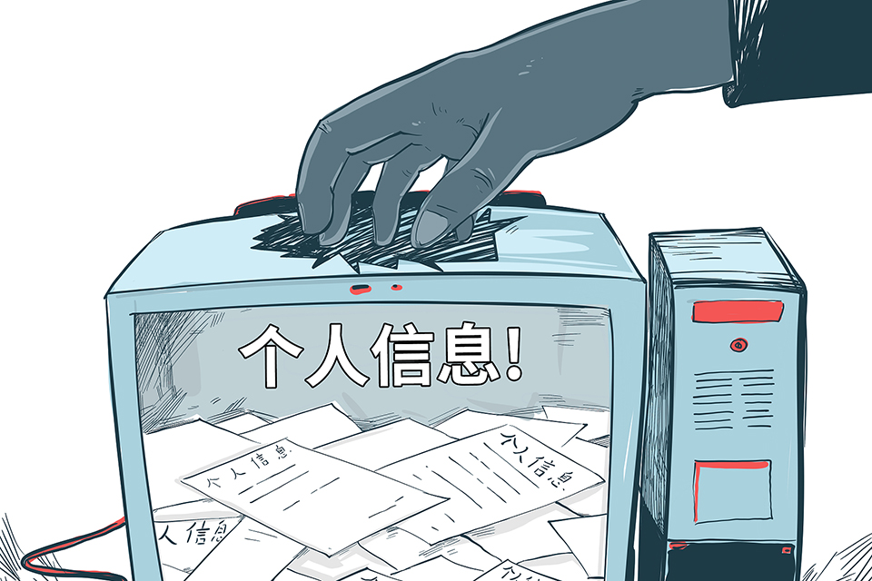 16岁以上身份证号大全_证件号大写字母怎么写_身份证号码大证