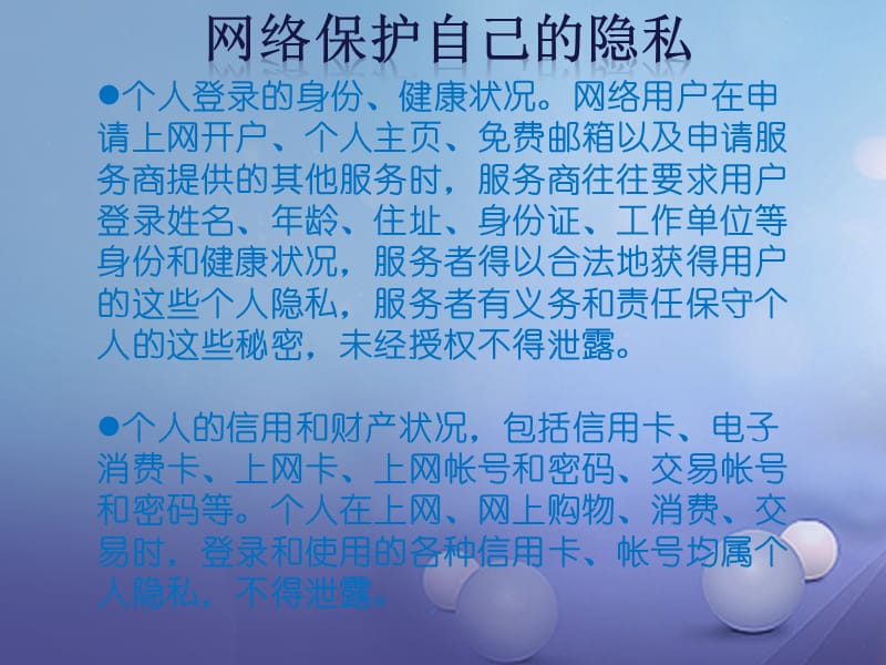 证查号码身份手机用什么查_用身份证查手机号码_证查号码身份手机用什么软件