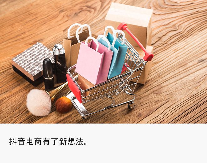 微信商家用户_商城微信用户有多少_微信商城多用户